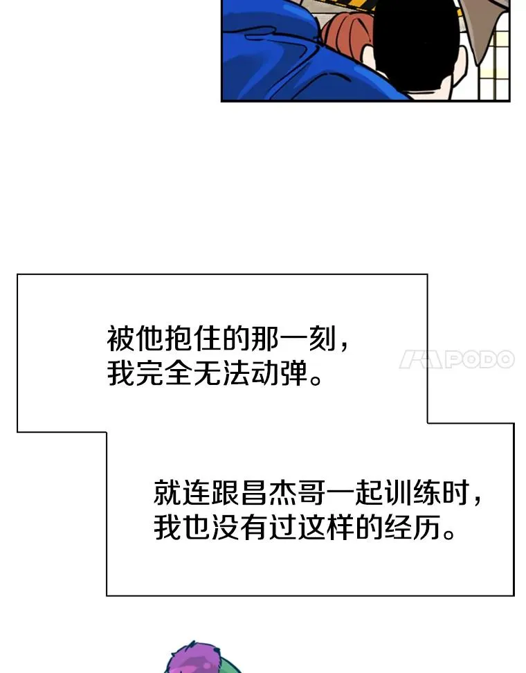 235.对手53