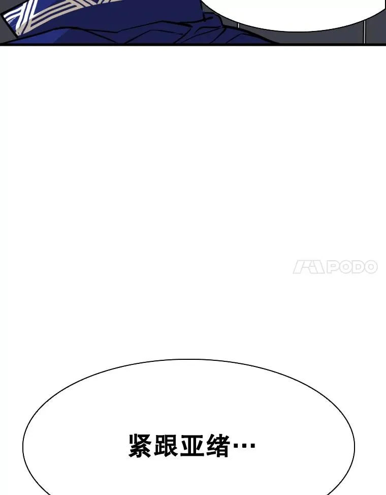 315.比赛开始69