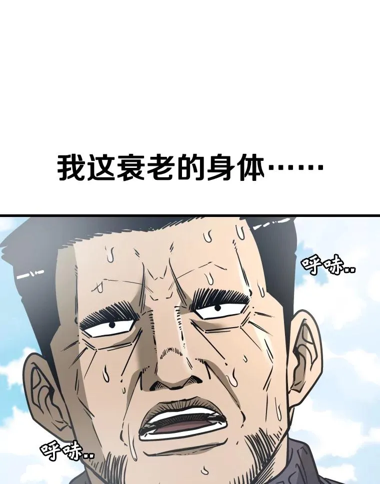 311.亚绪的到来38