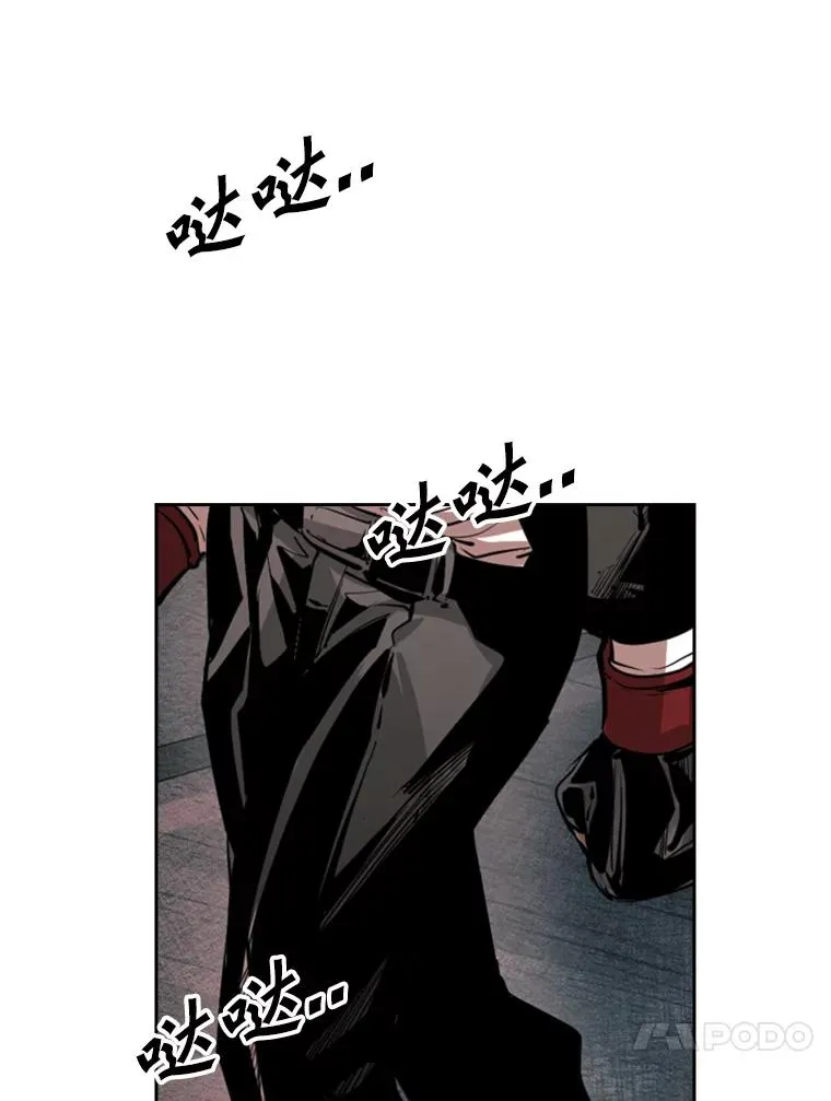 153.女王马蜂23