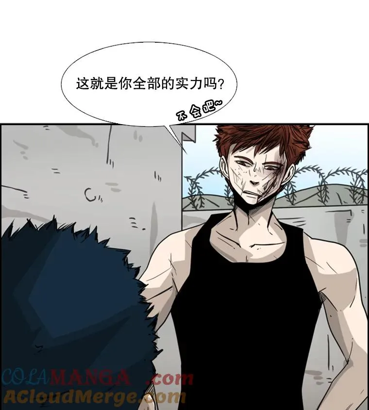 50.不相上下76