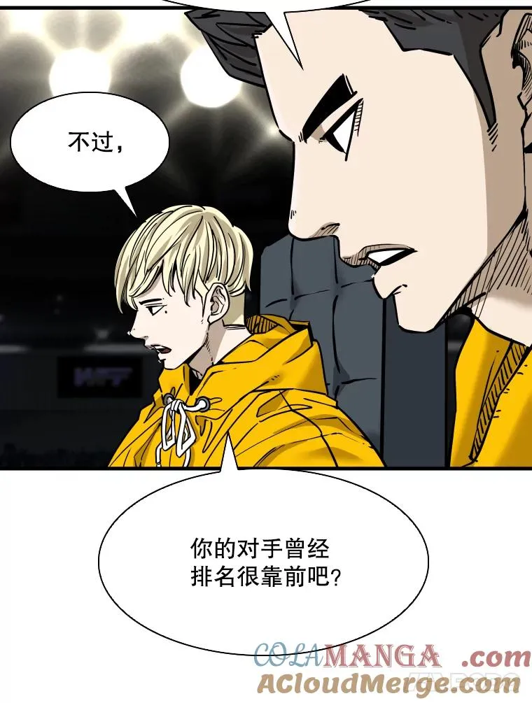 315.比赛开始24