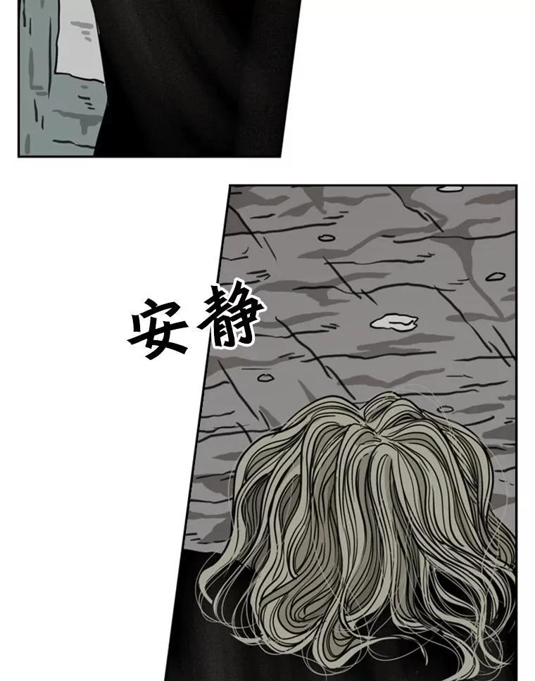 66.分出胜负105