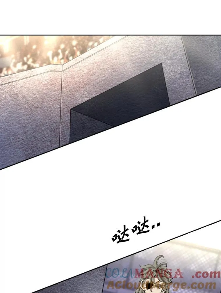 198.逆转？20