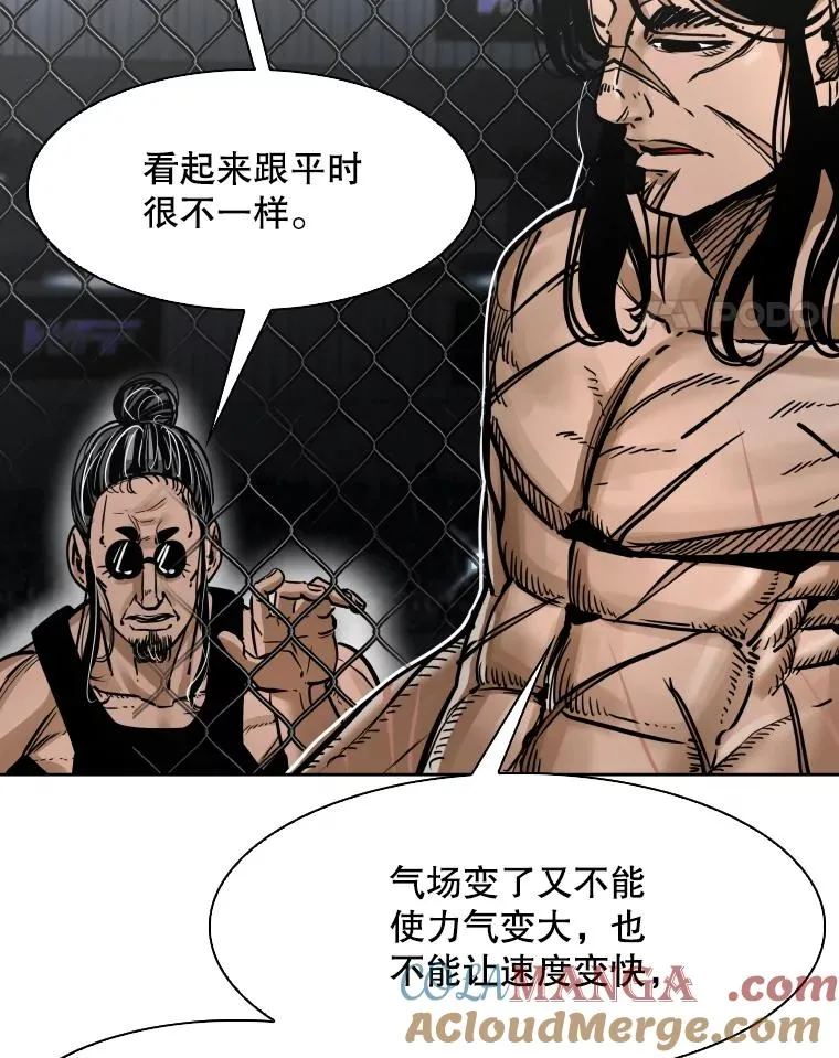 289.巴西利战塔纳永20