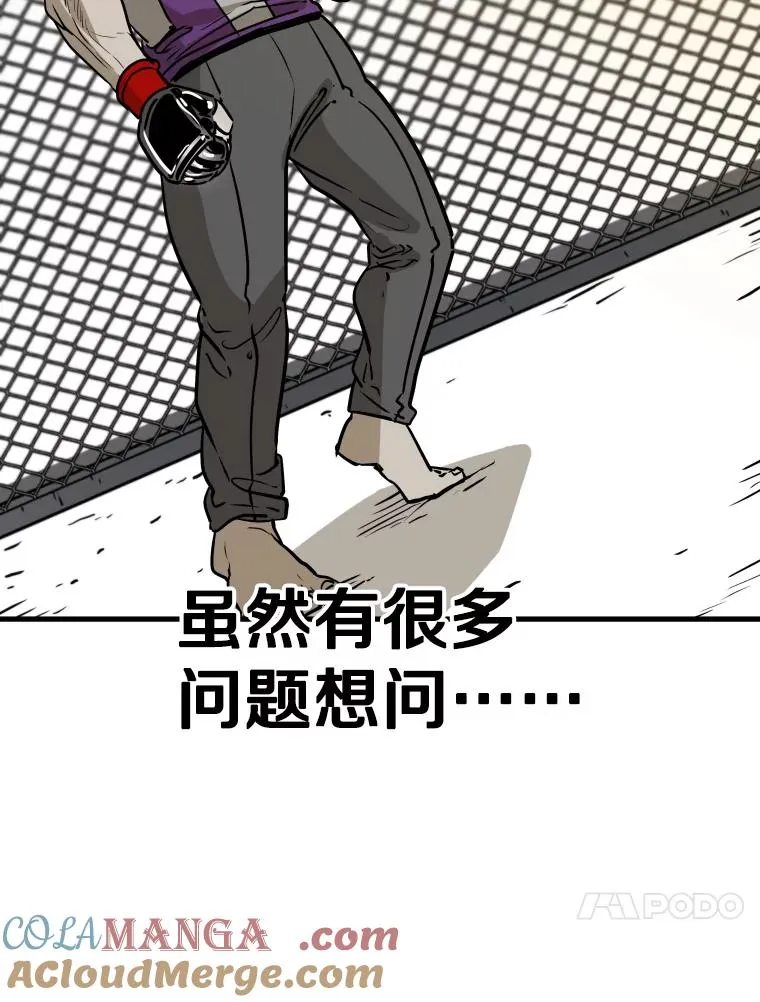 323.友谊赛20