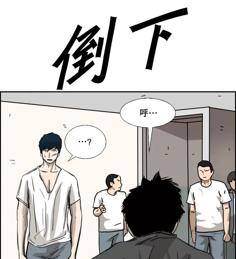 59.平局117