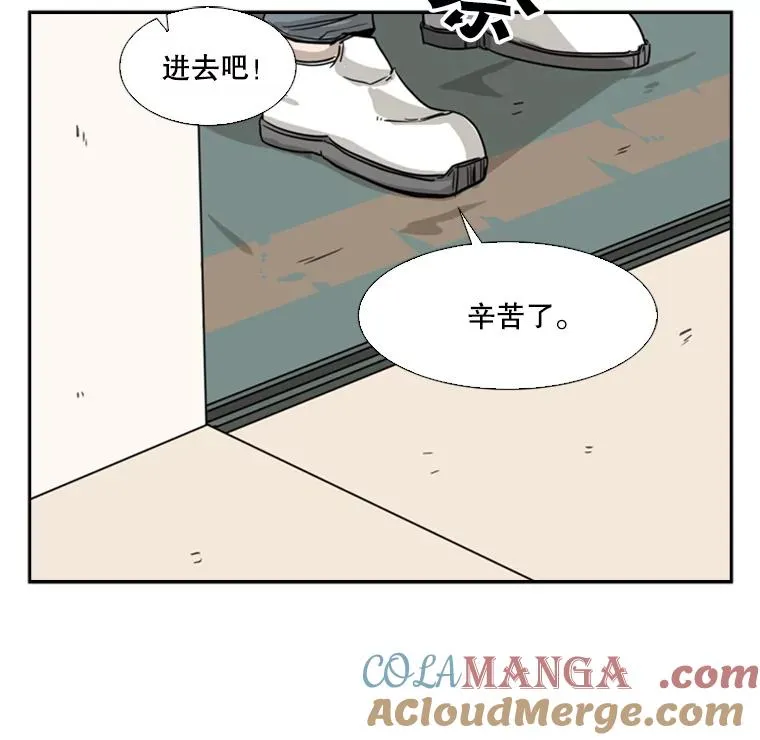 57.我们还能再见吗40