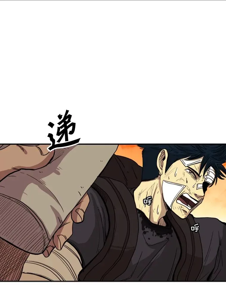 93.开始训练26