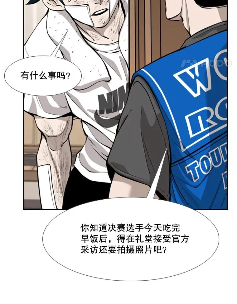 218.不忘初心18