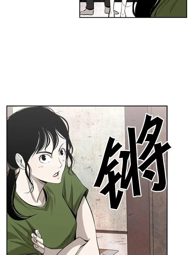 122.外传1.假如…28