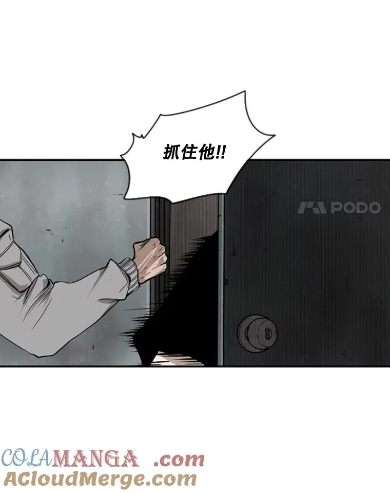 84.拯救人质（2）80