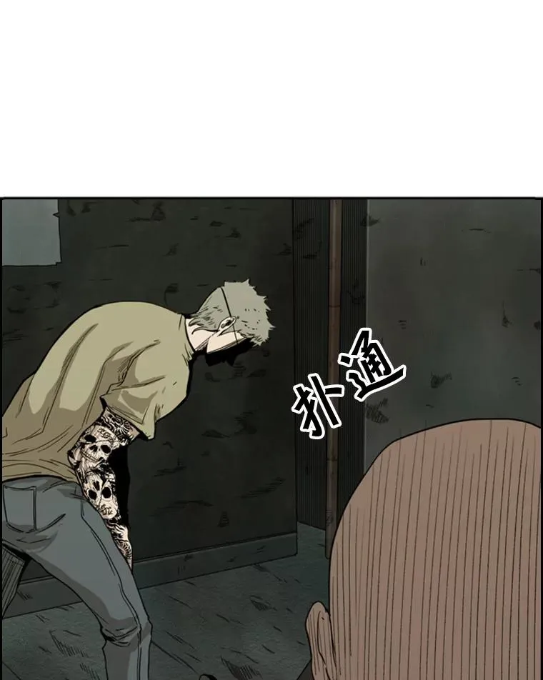 95.橡胶人5