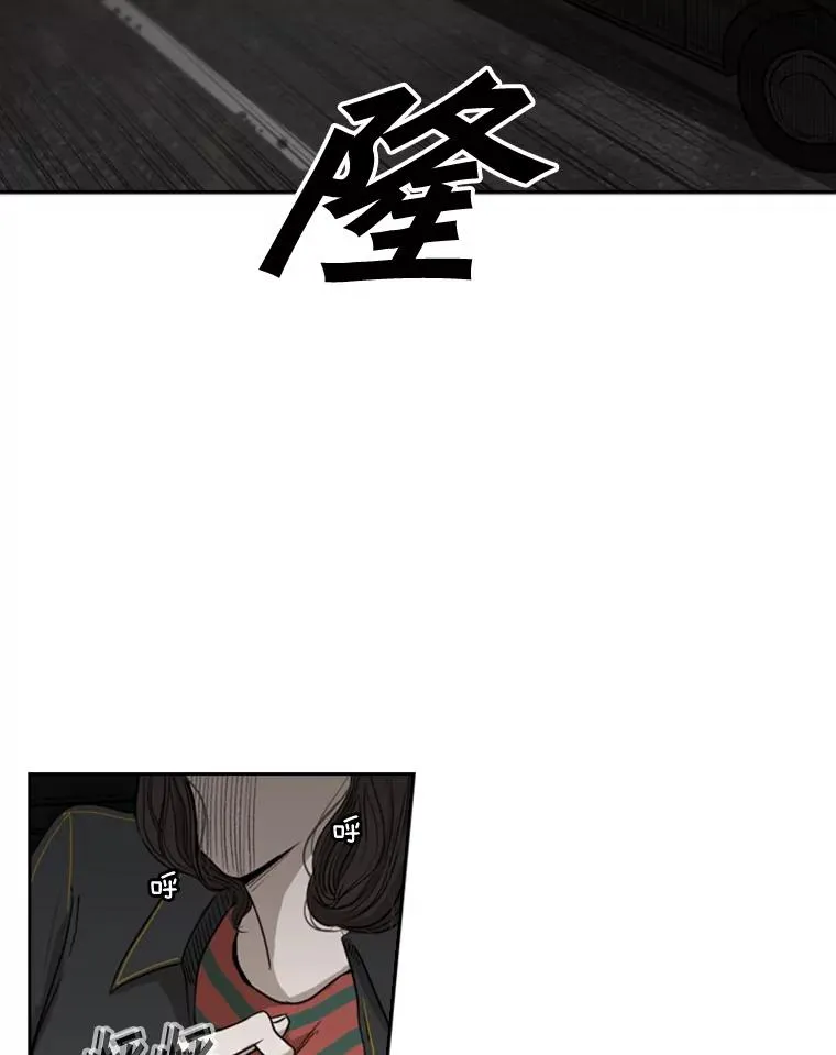 83.拯救人质42