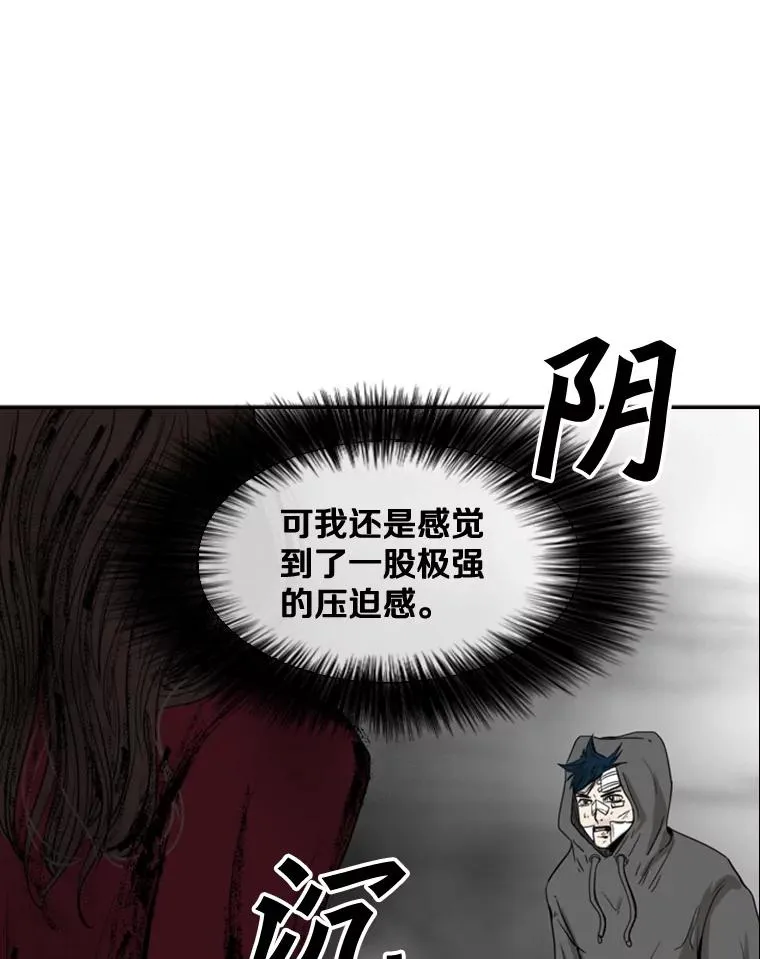 92.接受提议11