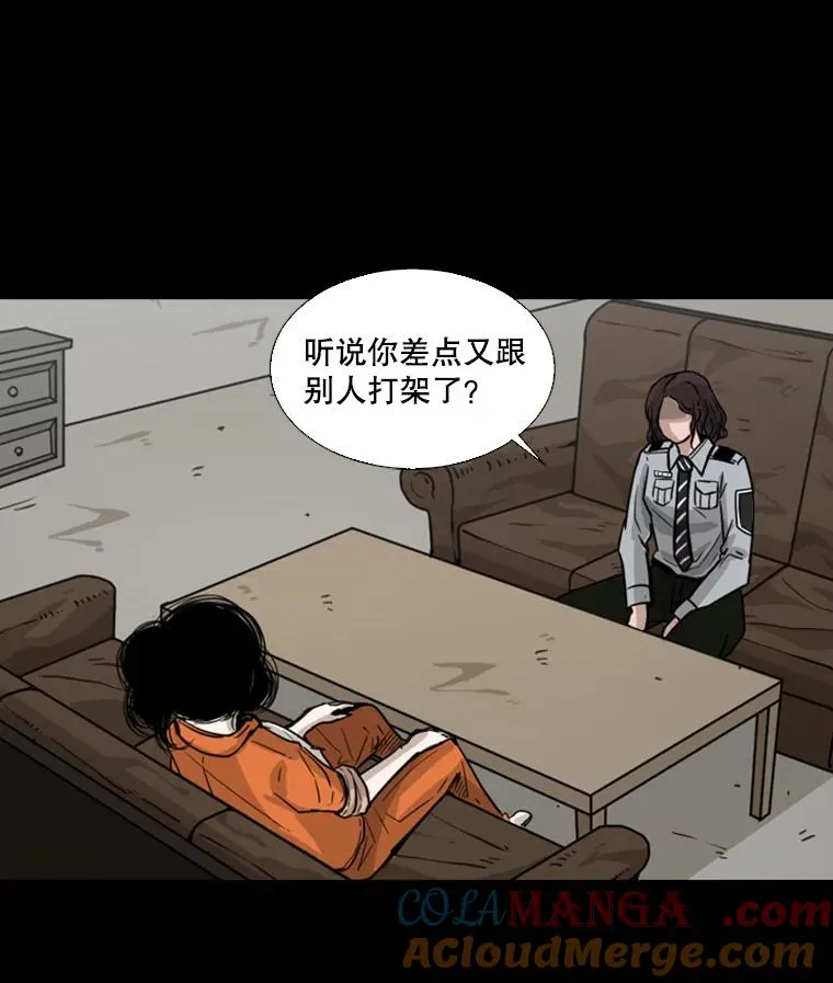 44.千载难逢的机会32