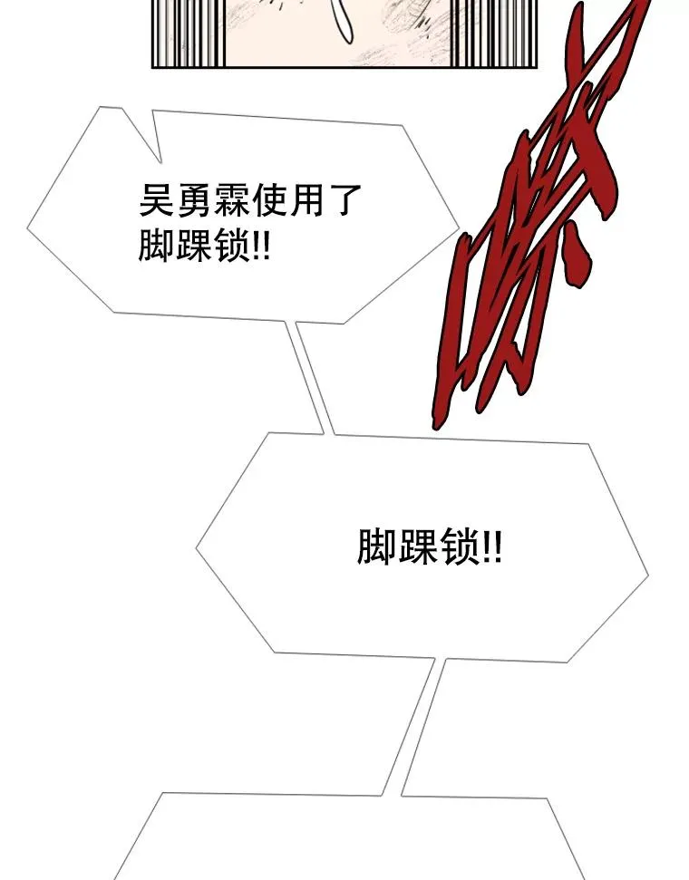 223.两条鲨鱼31