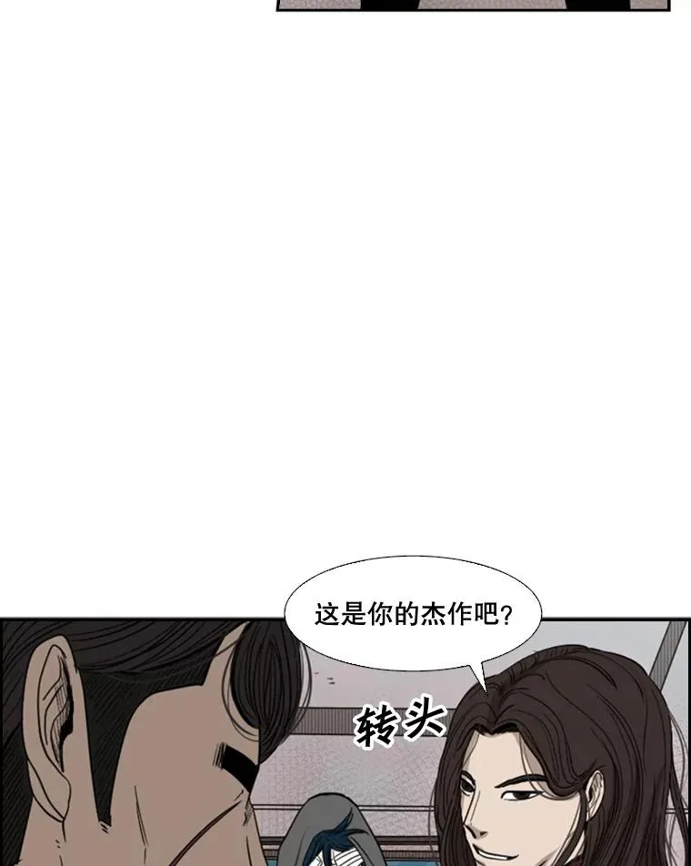 92.接受提议8