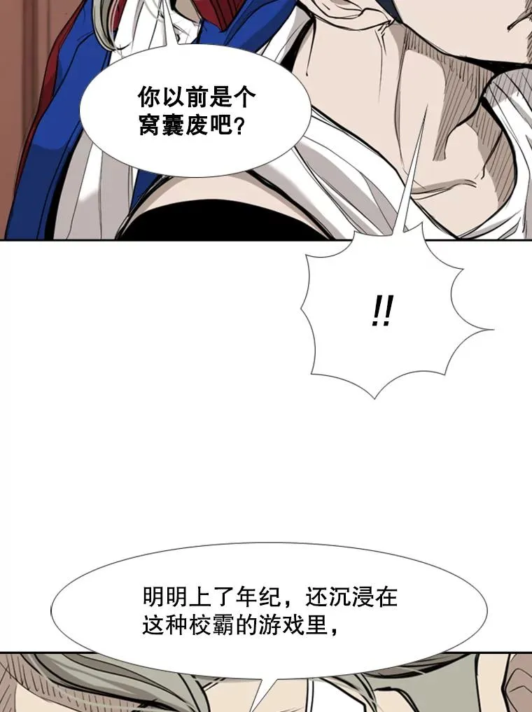 182.1对741