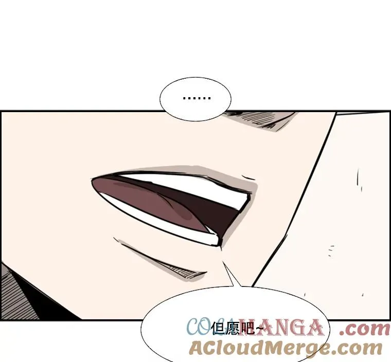 57.我们还能再见吗116