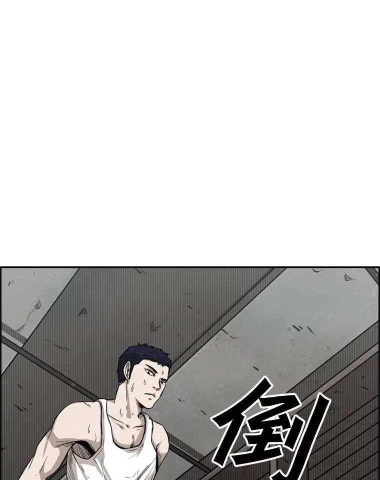 81.不堪的过往105