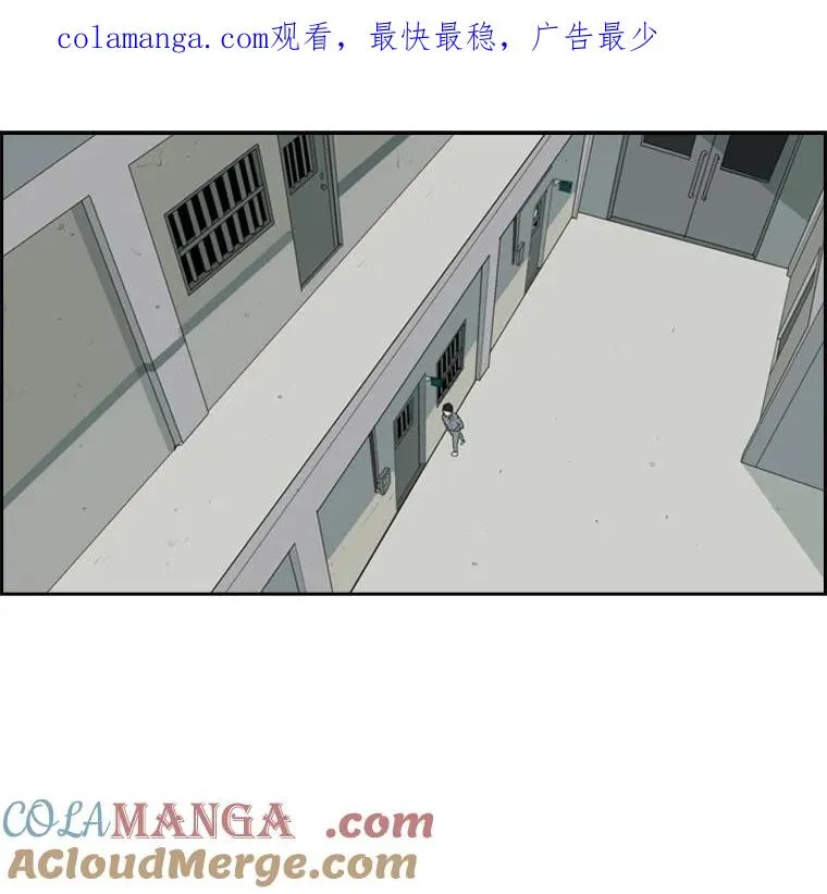 13.女强者0