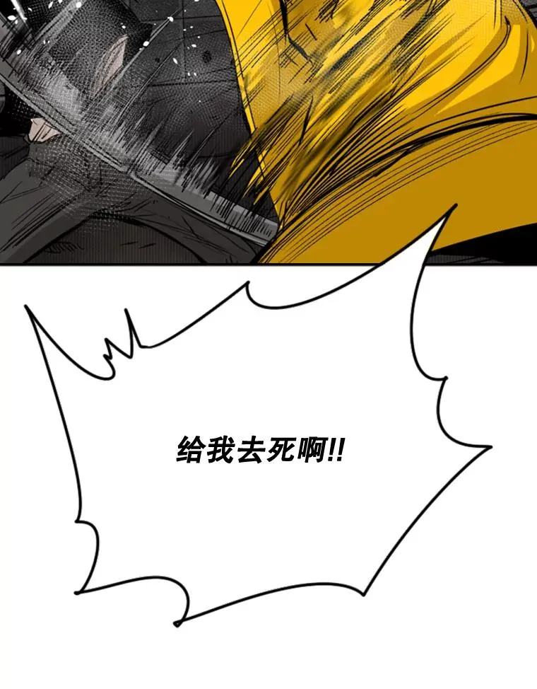87.相同的眼神107