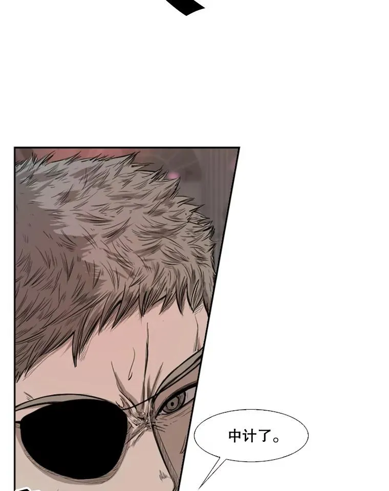 97.突破极限50