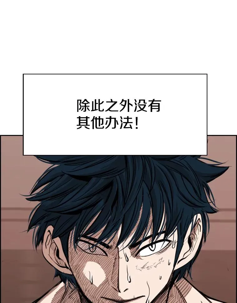 186.新纪录2