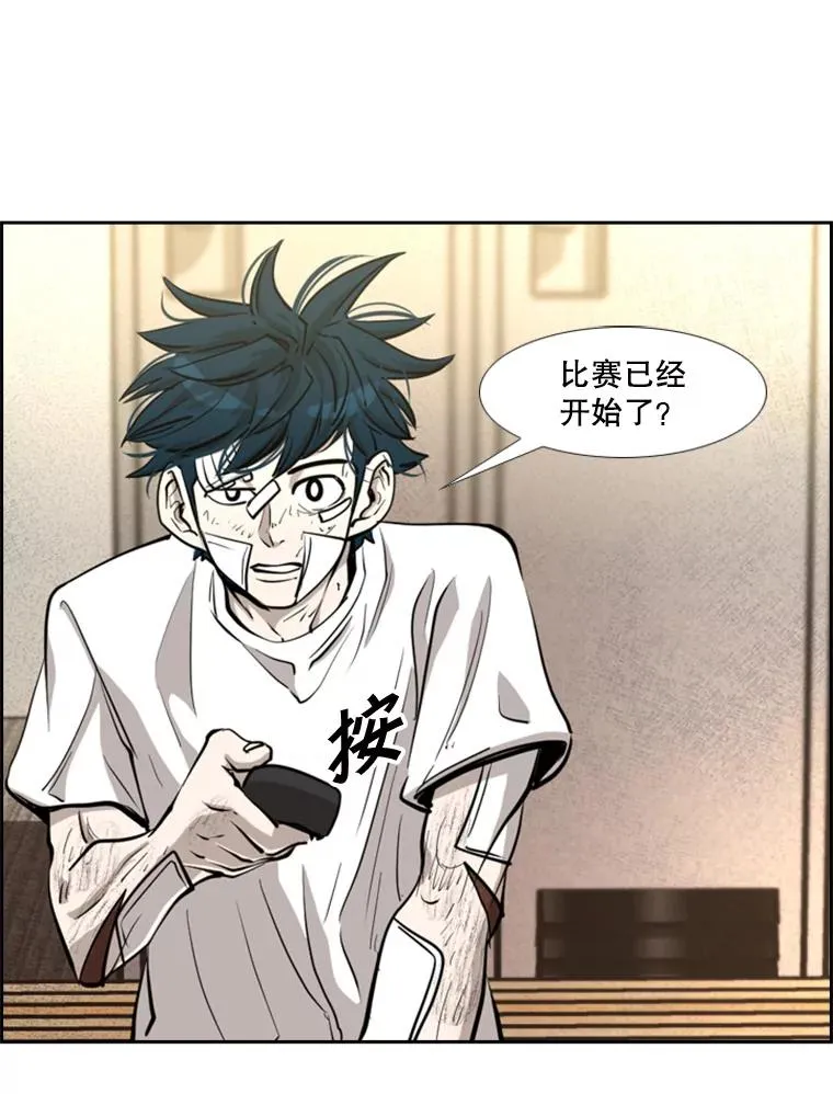 208.虎狼相争（1）53