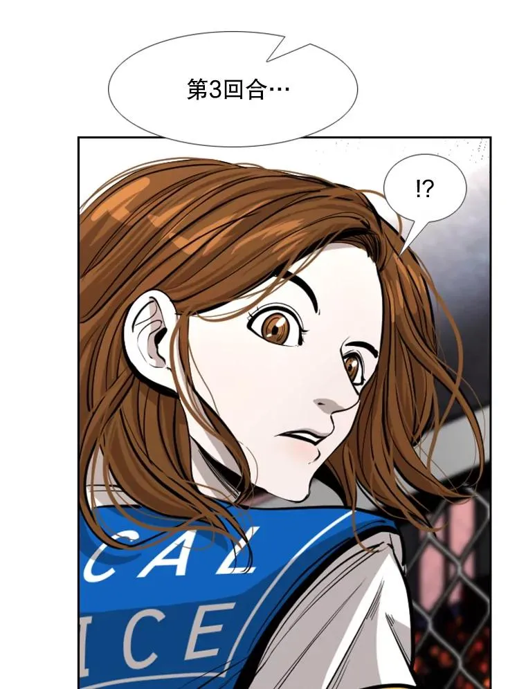 225.今天就是昨天的明天26