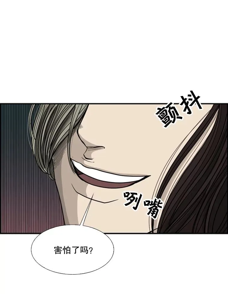 32.肉麻22