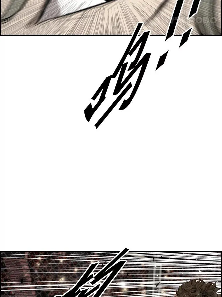 196.恶人方鸿煜（2）107