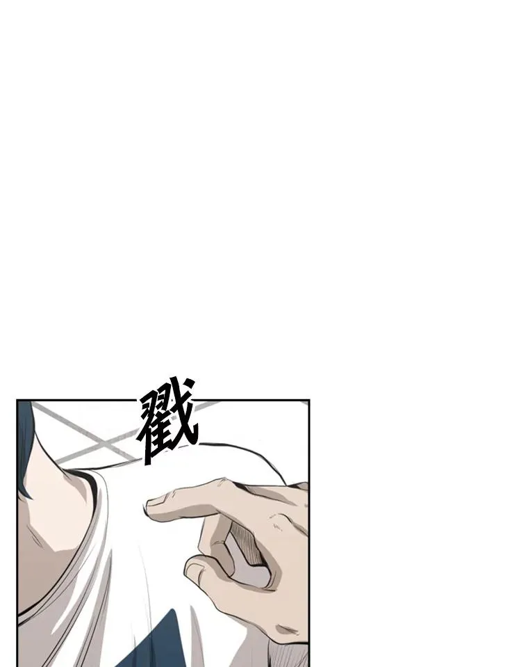 141.对阵表68