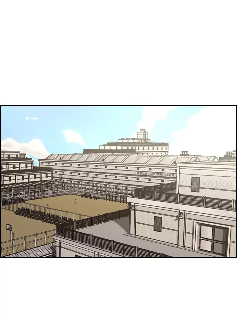 248.TKO胜67