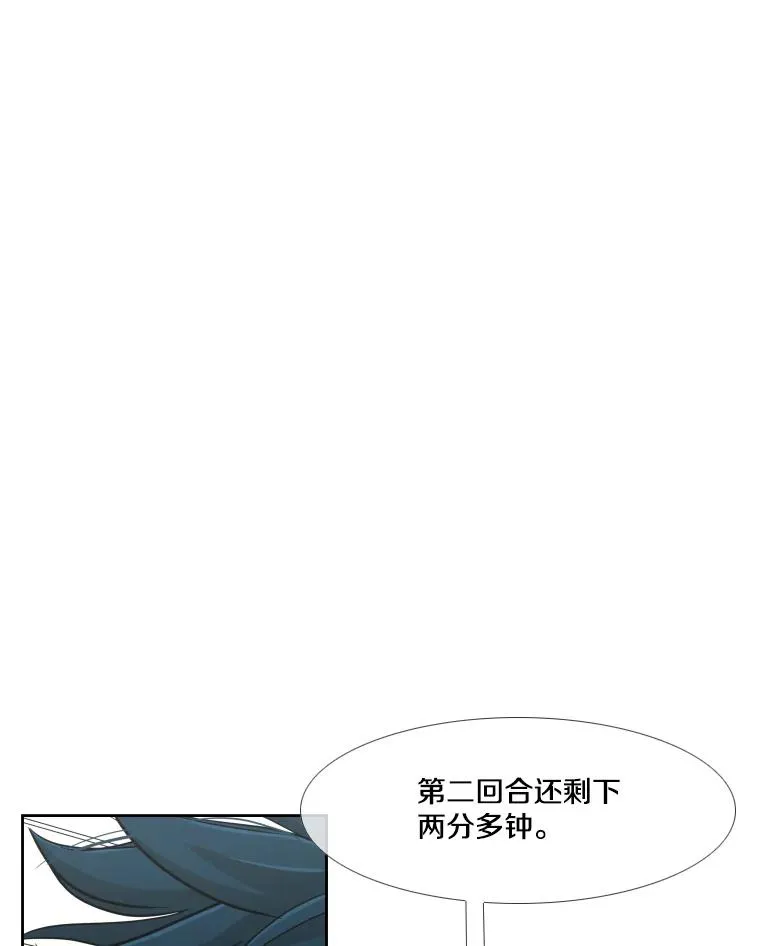 253.胜负难料130