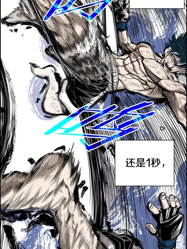 207.晋级总决赛！49