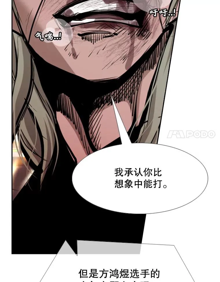 214.我在害怕30