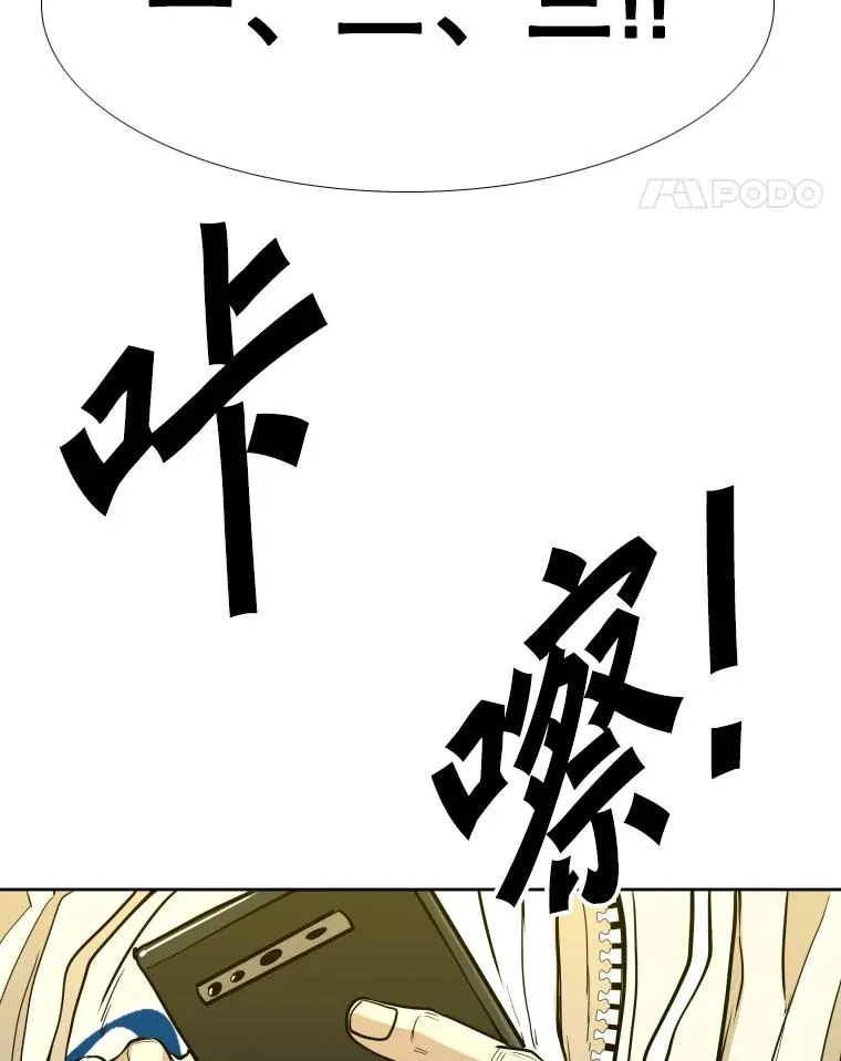 259.促销签售会106