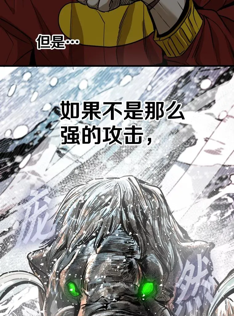 330.突发意外55
