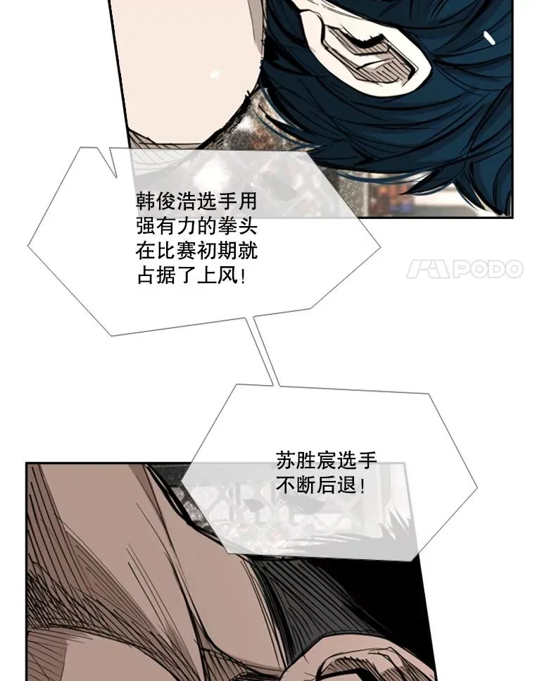 166.好戏上演18