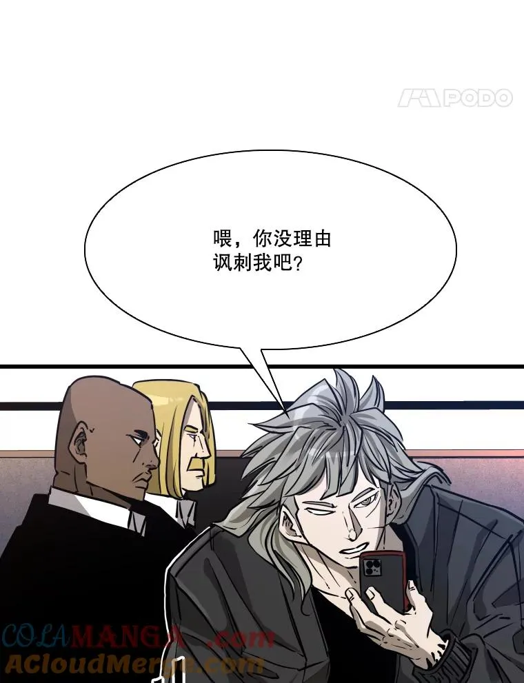 332.断然拒绝24