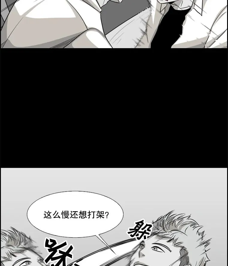 17.探索44