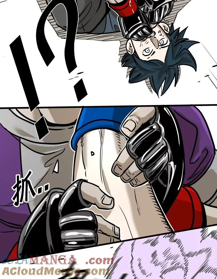 323.友谊赛52