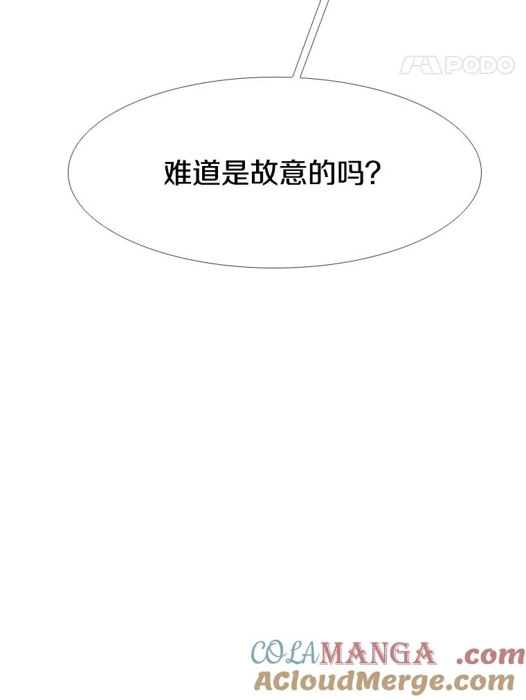 266.伺机而动24