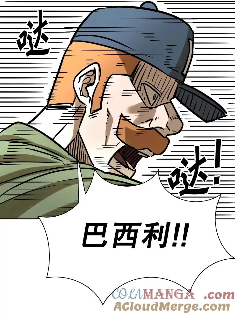 293.两败俱伤之胜72