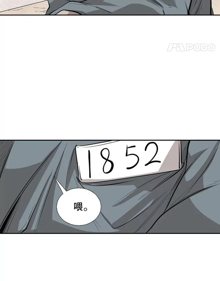 123.外传2.假如（2）37