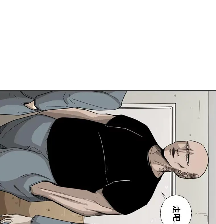39.前哨战29