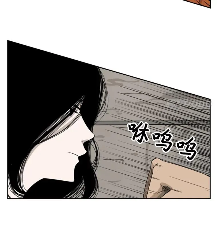 44.千载难逢的机会98