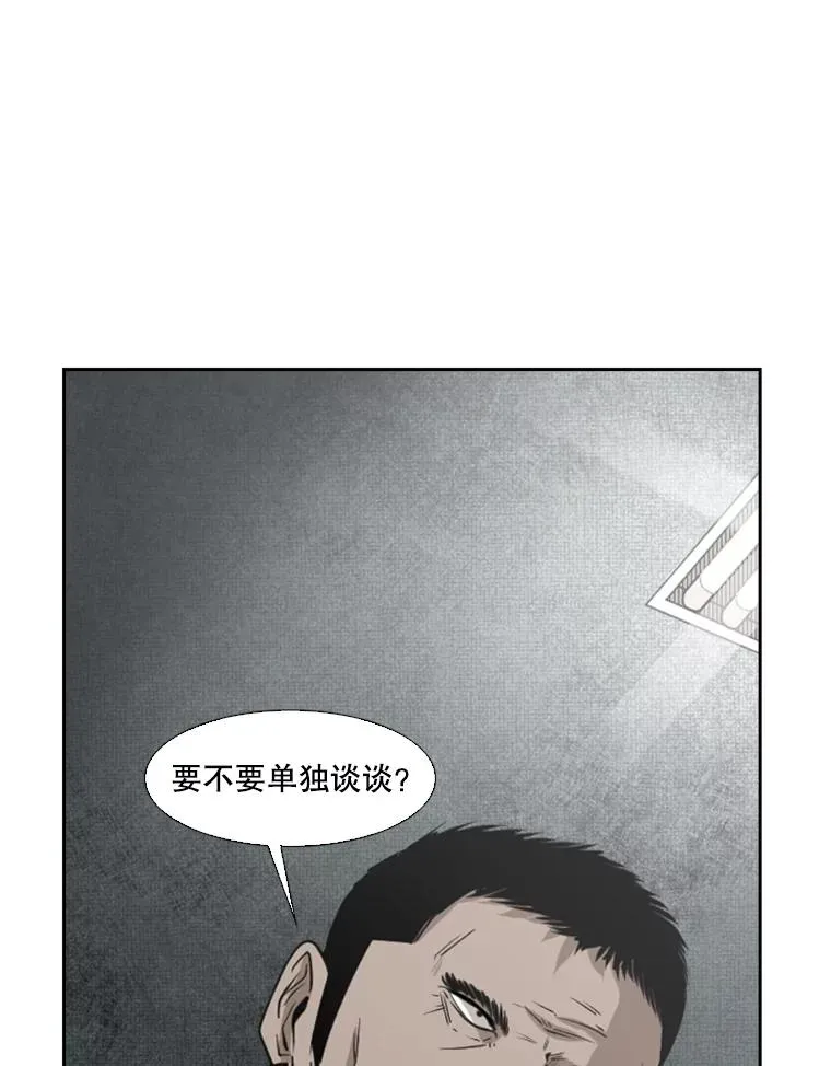 125.外传4.假如（3）81